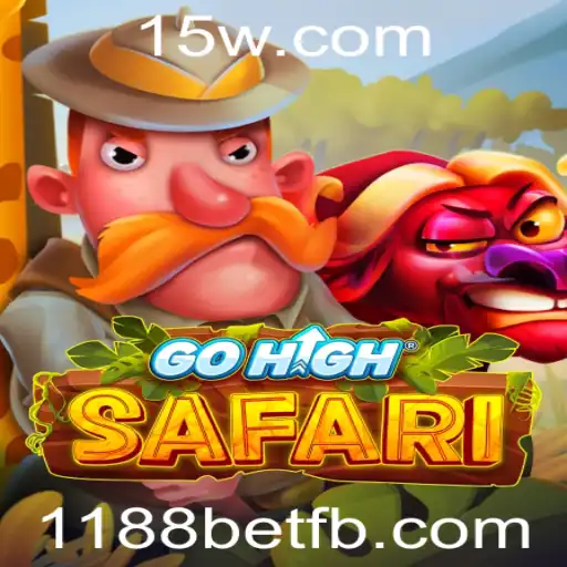 Descobrindo o Fascinante Mundo de GoHighSafari